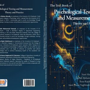 Psychological Testing and Measurement Theory and Practice